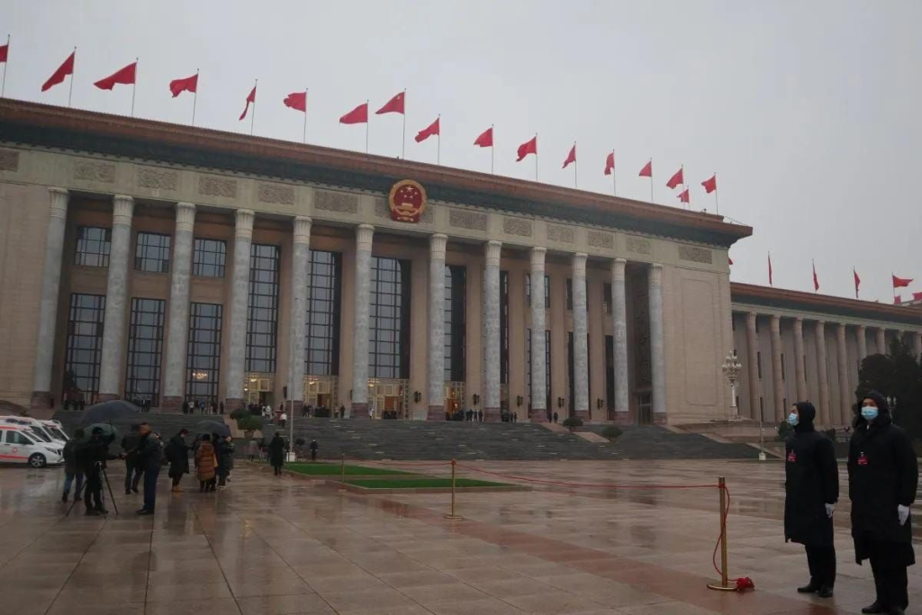 5 Fokus Repelita ke-15 PKC China Tahun 2026