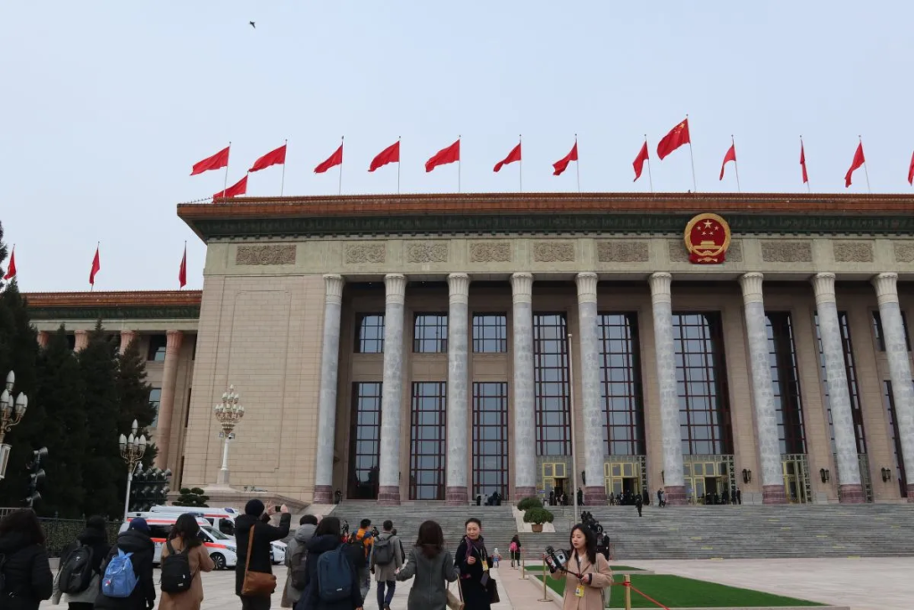 5 Fokus Repelita ke-15 PKC China Tahun 2026