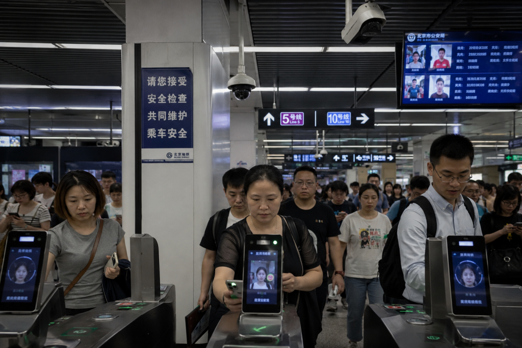 AI China dan Komunisme PKC: Rahasia Lahirnya DeepSeek